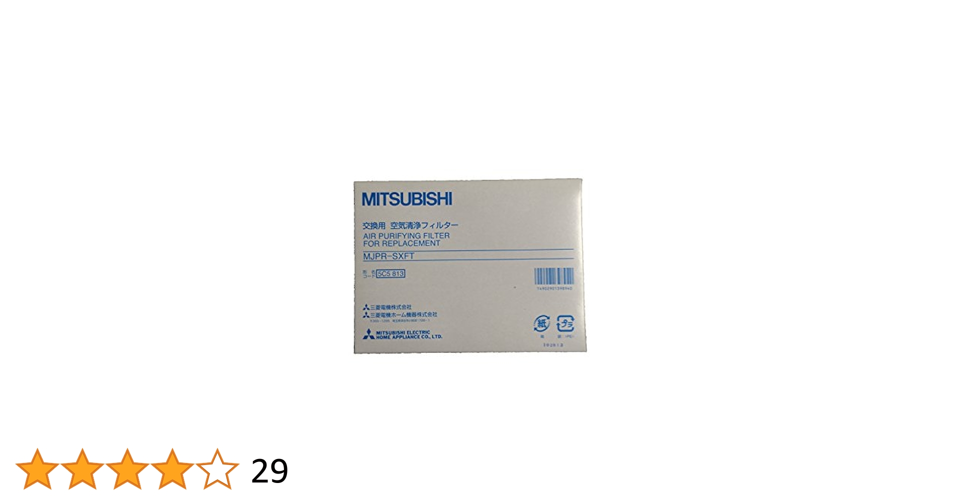 【美品】CV-R180 SHARP 除湿機 コンパクトデザイン Amazon | 三菱電機(MITSUBISHI ELECTRIC) 除湿機 交換用 空気